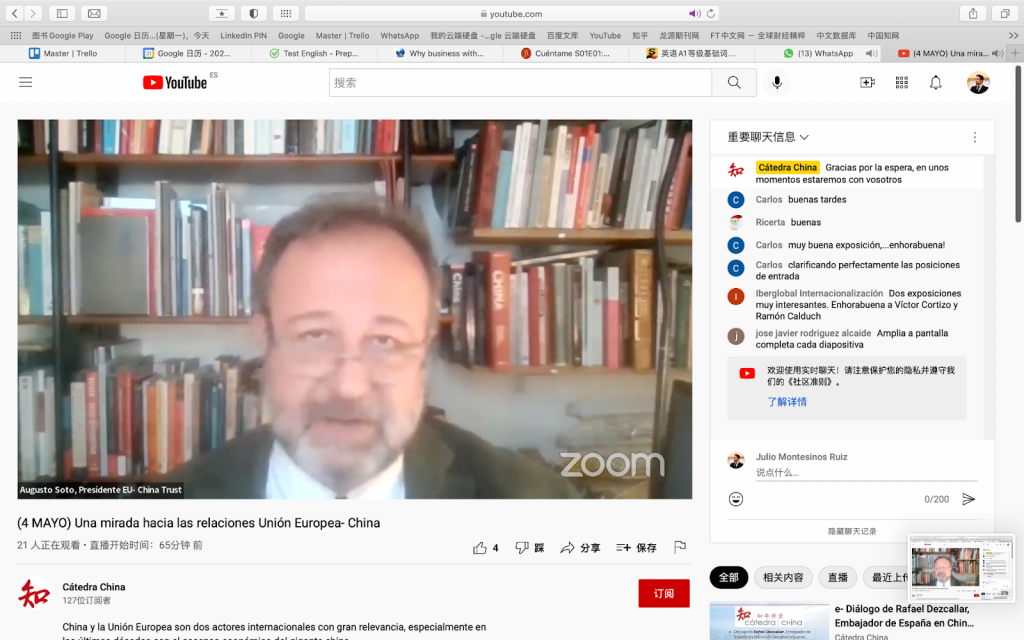 Webinar “Una mirada hacia las relaciones Unión Europea-China”