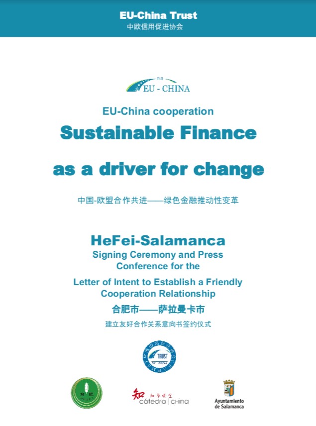 invitacion sustainable finance as a driver for change