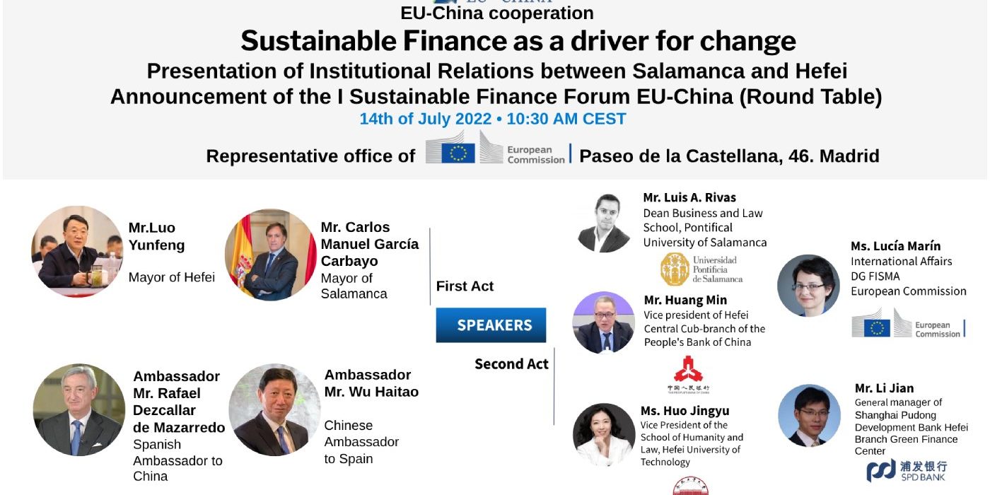 banner v3 euchinatrust banner v3 euchinatrust