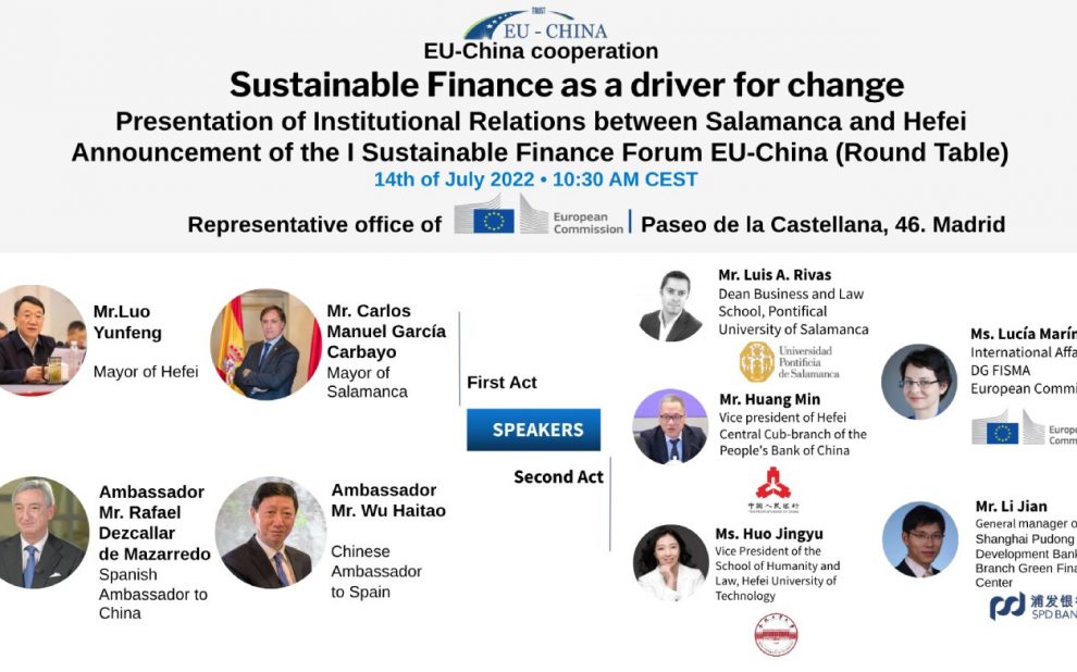 banner v3 euchinatrust